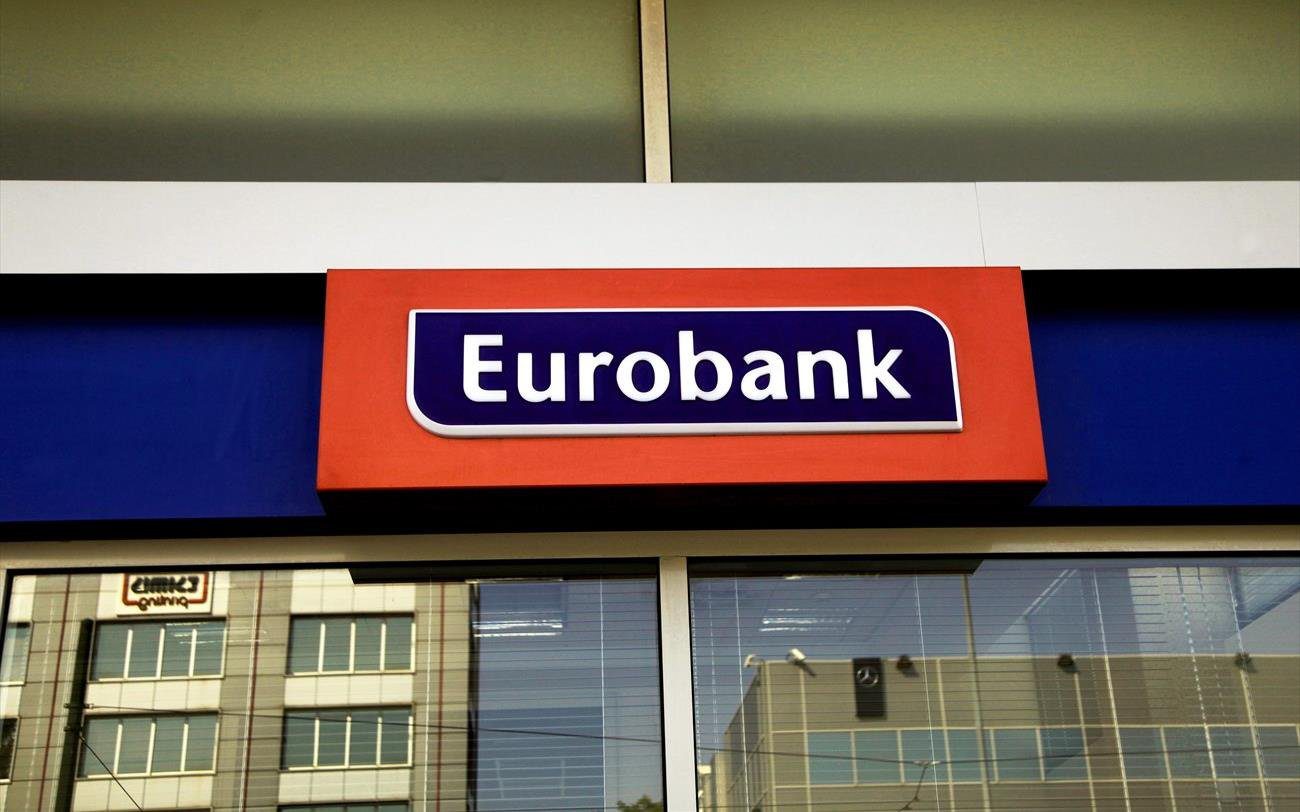 Eurobank: Καθαρά κέρδη 1,1 δισ. ευρώ στο εννιάμηνο