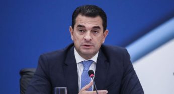 Σκρέκας: Παρουσίασε το εθνικό σχέδιο ενέργειας, υποβάθμισε τους κλιματικούς στόχους