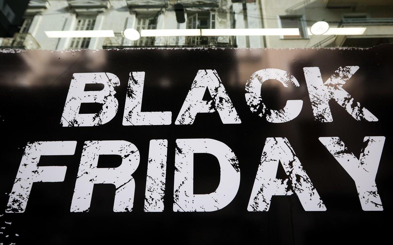 Black Friday 2022: Το 80% εκτιμά ότι δεν θα δαπανήσει τίποτα