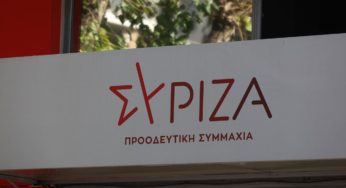 ΣΥΡΙΖΑ: Ο κ. Οικονόμου επιβεβαίωσε ότι υπουργοί με Predator παρακολουθούνταν και από την ΕΥΠ