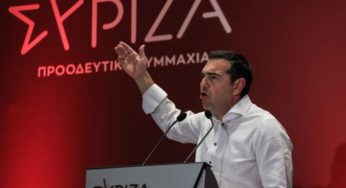 Σε προεκλογικό ρυθμό ο ΣΥΡΙΖΑ: Ομιλίες Τσίπρα σε Δήμους κλειδιά – Διεργασίες στο κόμμα για τα ψηφοδέλτια