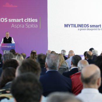 MYTILINEOS-Smart-Cities-2