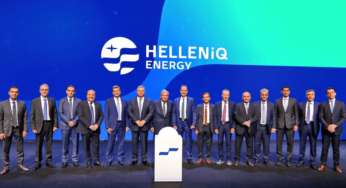 HELLENiQ ENERGY: Επιπλέον προσωρινό μέρισμα 0,2375 ευρώ ανά μετοχή