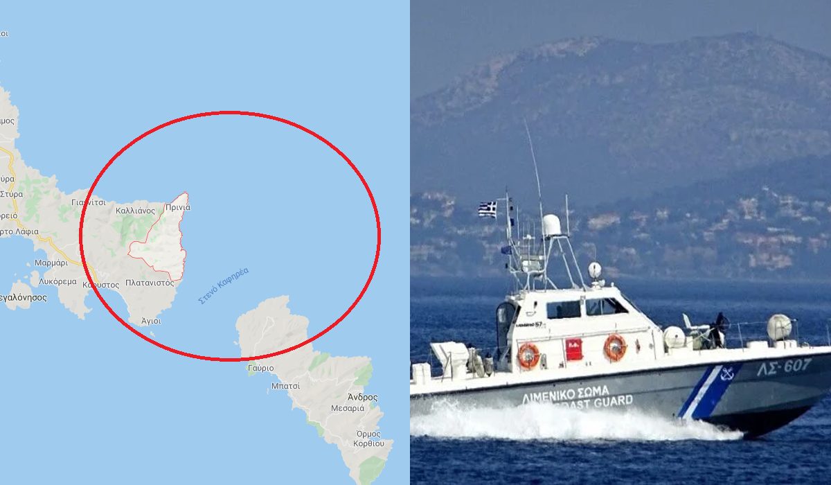 Νέο ναυάγιο σκάφους στην Εύβοια – αγνοούνται 59 άτομα