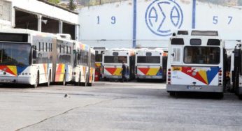 Στάσεις εργασίας στα λεωφορεία στις 9 Νοεμβρίου