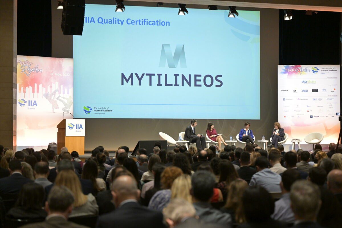 Μytilineos: Η πρώτη εταιρεία με πιστοποιητικό εξωτερικής ποιοτικής αξιολόγησης
