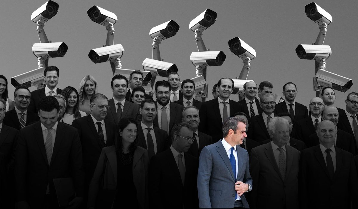 Αλλάζει το κυβερνητικό αφήγημα για τις παρακολουθήσεις – Από το «δεν υπάρχει Predator στην Ελλάδα» στο «η κυβέρνηση είναι θύμα παρακολουθήσεων»