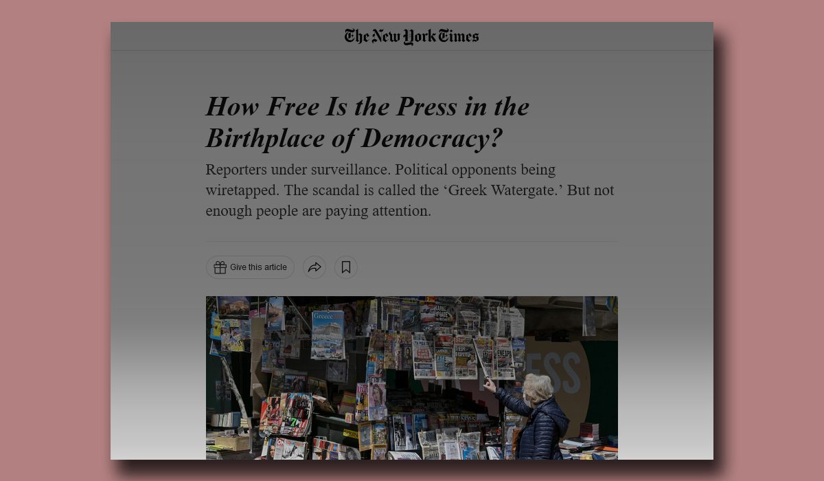 New York Times: Ρεπορτάζ – όνειδος για τη δημοσιογραφία στην Ελλάδα – «Απειλείται η ελευθερία του τύπου στη χώρα»