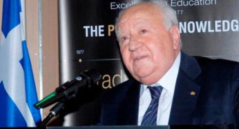 Πέθανε ο σεισμολόγος Βασίλης Παπαζάχος