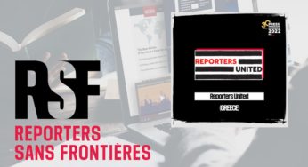 Όταν η δημοσιογραφία έχει επίδραση: Υποψήφια για το βραβείο Press Freedom η ελληνική ομάδα ερευνητών δημοσιογράφων Reporters United