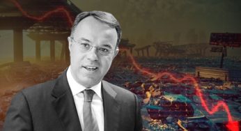 Σταϊκούρας σε τραπεζίτες: Παρακάλια αντί πλαισίου και δημόσιες σχέσεις για την «προώθηση» του κυβερνητικού έργου