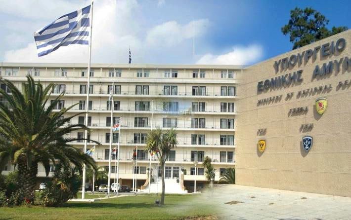 Φωτιστικά χρυσάφι στο Υπουργείο Εθνικής Άμυνας – Τι καταγγέλλουν βουλευτές του ΣΥΡΙΖΑ-ΠΣ