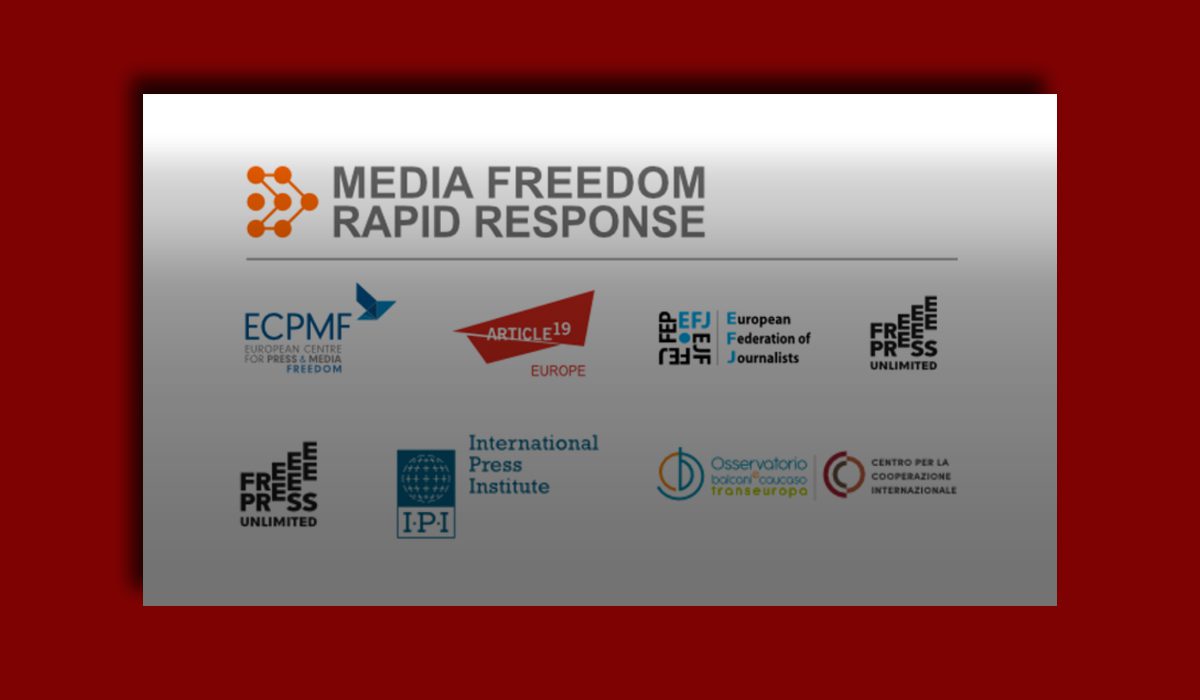 Παρακολουθήσεις: Διεθνείς οργανώσεις τύπου εκφράζουν την ανησυχία τους και ζητούν από τις ελληνικές αρχές διαφάνεια και λογοδοσία