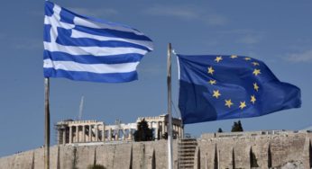 Πρόσφατες επιδόσεις και άμεσες προοπτικές της ελληνικής οικονομίας