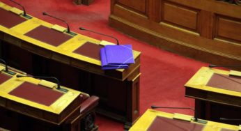«Μαύρο» στην Επιτροπή της Βουλής για το νομοσχέδιο για τις παρακολουθήσεις καταγγέλλουν ΣΥΡΙΖΑ και ΜέΡΑ25