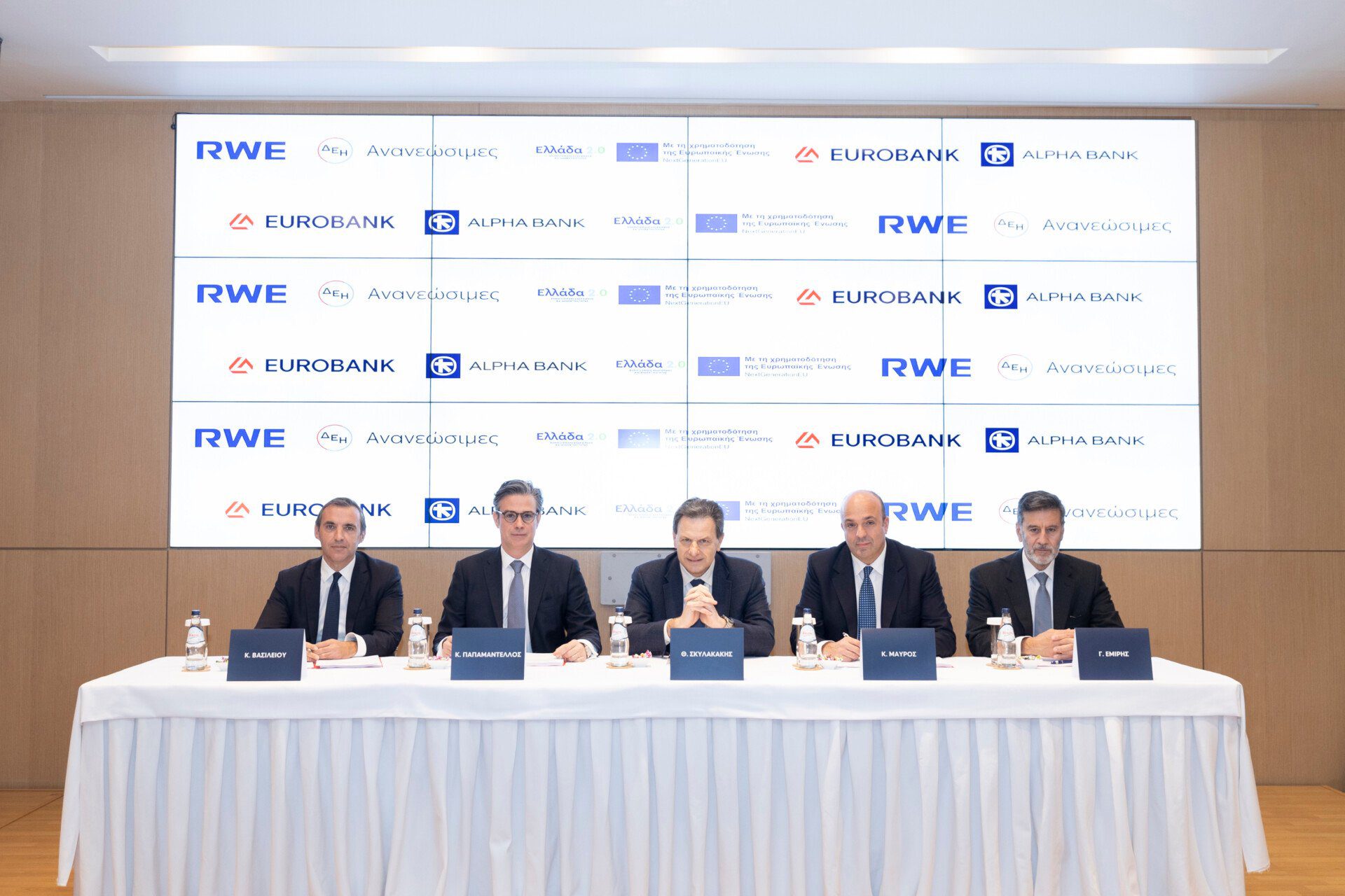 RWE και ΔΕΗ ενώνουν δυνάμεις για την κατασκευή 5 φωτοβολταϊκών έργων στη Δυτ. Μακεδονία