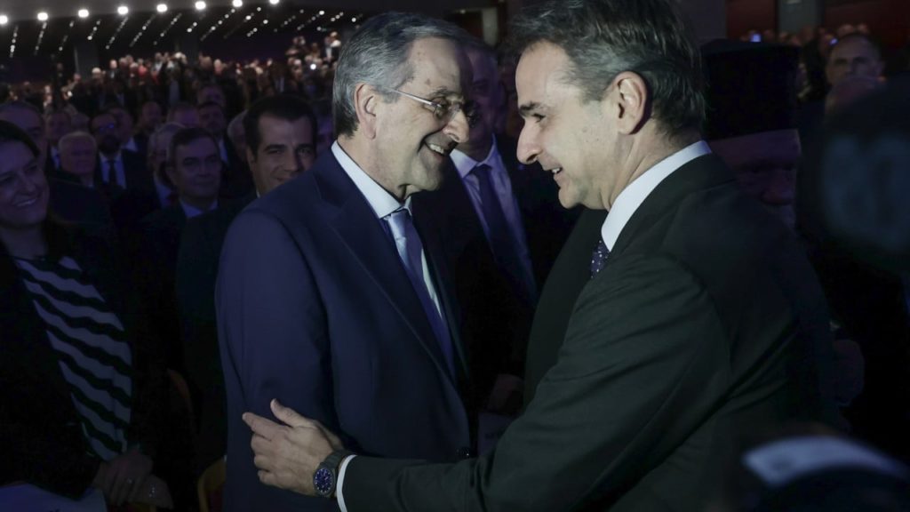 Mitsotakis-Samaras.jpg