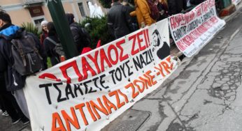 Ναζιστική φιέστα στη Ρηγίλλης: Καταγγέλλουν Θεοδωρικάκο και Μπακογιάννη οι αντιφασιστικές ενώσεις – Δεν δώσαμε άδεια απαντά ο Δήμος