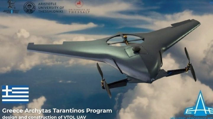 Πέφτουν οι υπογραφές για παραγωγή και δεύτερου drone με χρηματοδότηση του υπουργείου Οικονομικών