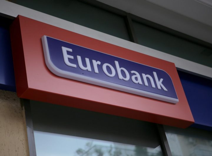 eurobank-e1672404682190.jpg