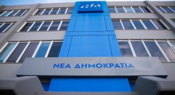 Νέο «πλιάτσικο» με συμβάσεις σε συνεργάτη του Μητσοτάκη στη ΝΔ καταγγέλλει ο ΣΥΡΙΖΑ