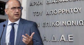 Υπονοούμενα από τον Γιάννη Οικονόμου για την ΑΔΑΕ – Έκανε λόγο για «υπέρβαση ρόλου» και «τιμητές του Συντάγματος»