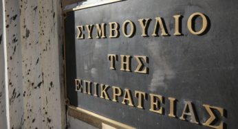 Στο ΣτΕ το Προεδρικό Διάταγμα για την κατανομή των βουλευτικών εδρών – ποιες περιφέρειες κερδίζουν έδρα και ποιες χάνουν