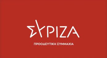 Τη Θεσσαλία επισκέπτονται σήμερα κλιμάκια του ΣΥΡΙΖΑ