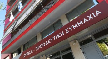 ΣΥΡΙΖΑ για δακρυγόνα στο Σύνταγμα: Τόση ήταν ειλικρίνεια της συγγνώμης του κ. Μητσοτάκη