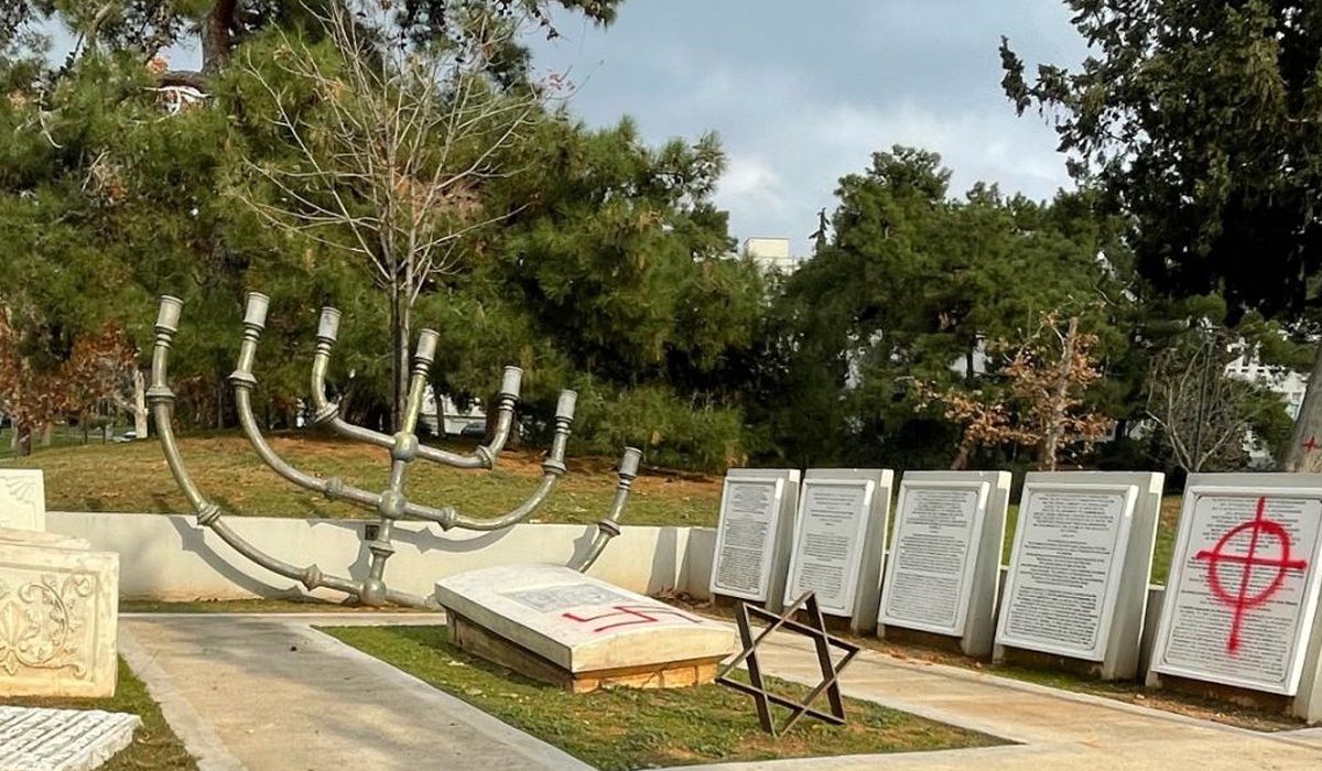 Θεσσαλονίκη: Στο έλεος των φασιστών τα εβραϊκά μνημεία