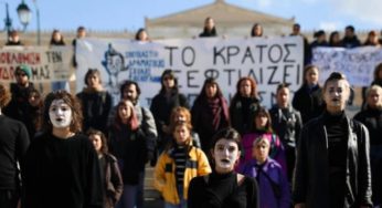 Στους δρόμους ο κόσμος του Πολιτισμού για το ΠΔ Βορίδη – Συγκεντρώσεις σε Αθήνα και Θεσσαλονίκη
