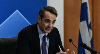 Απέκλεισε συνεργασία με το ΠΑΣΟΚ του Ανδρουλάκη ο Μητσοτάκης