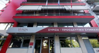 Απαντήσεις για το φιάσκο με την Τράπεζα Θεμάτων ζητά ο ΣΥΡΙΖΑ από τη ΝΔ