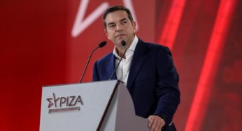 Κριτική στη ΝΔ και άλλο σχέδιο για την οικονομία από τον Αλέξη Τσίπρα και τον ΣΥΡΙΖΑ