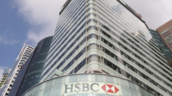 Στην HSBC βρετανική θυγατρική της Silicon Valley Bank με συμβολικό τίμημα μία στερλίνα