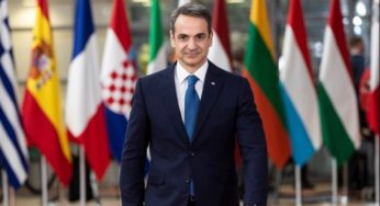 Ουσιαστική συζήτηση για τους κανόνες οικονομικής διακυβέρνησης θα ζητήσει ο Μητσοτάκης στη Σύνοδο Κορυφής της ΕΕ