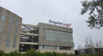 SingularLogic: Ανέλαβε έργο της ΕΚΟ για την ενεργειακή απόδοση
