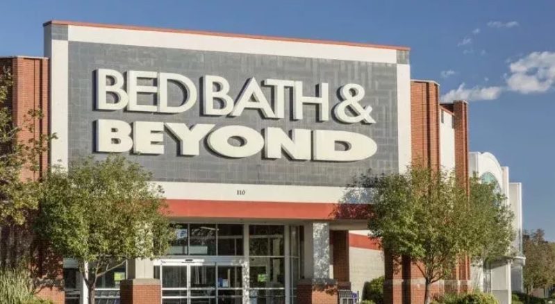 Bed Bath & Beyond: Πώς από την κορυφή έφτασε στην πτώχευση