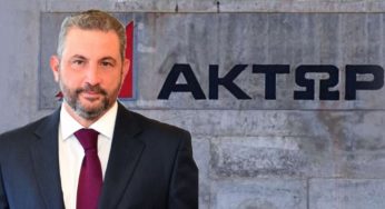 Αλέξανδρος Εξάρχου: Θετικά οι ταμειακές ροές της Intrakat για τα 3 επόμενα χρόνια – Δεν σχεδιάζουμε αύξηση κεφαλαίου