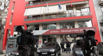 Σε νέες φουρτούνες ο ΣΥΡΙΖΑ – Παραιτήθηκαν από τα όργανα Τεμπονέρας,  Κοτσακάς και Τσιόκας