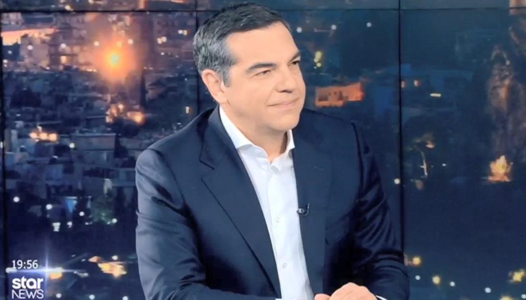 tsipras-star