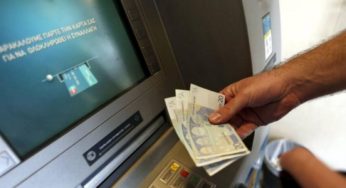 Συντάξεις χηρείας: Τι αλλαγές φέρνει η νέα ρύθμιση – Πότε θα περικόπτονται κατά 50%