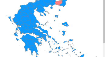 Σαρωτική νίκη της Ν.Δ. με 40%, κατάρρευση ΣΥΡΙΖΑ στο 20% και άλμα ΠΑΣΟΚ στο 11,5%, με πεντακομματική Βουλή