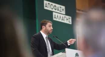 Ανδρουλάκης: Στόχος στις επόμενες εκλογές το πρόγραμμά μας να είναι σχέδιο διακυβέρνησης