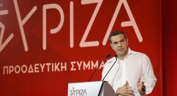 Τσίπρας: να κηρύξουμε λήξη στο πένθος και να σημάνουμε συναγερμό μάχης (βίντεο)