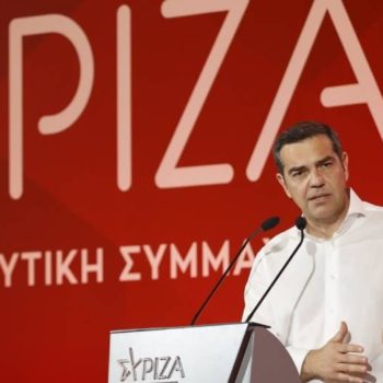 tsipras-syriza_1