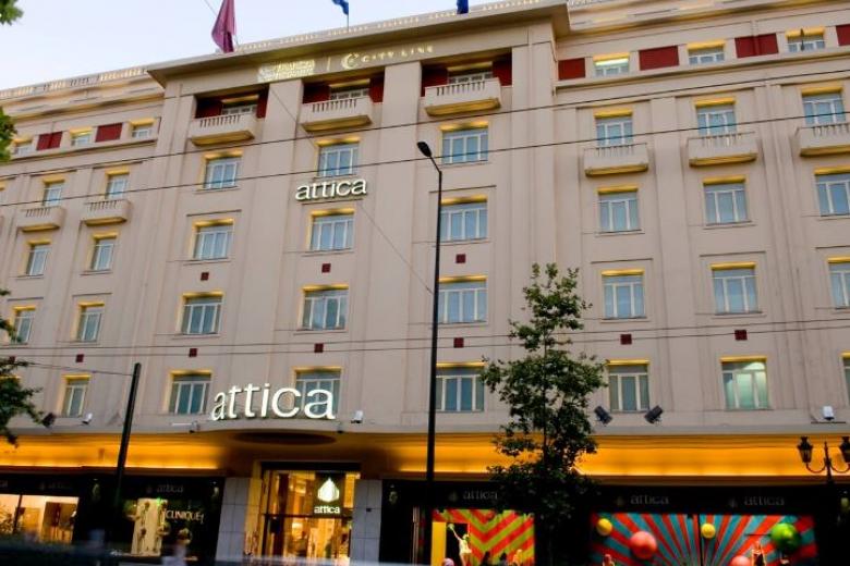 Ideal Holdings: Εξαγόρασε τα πολυκαταστήματα Attica έναντι 100 εκατ. ευρώ