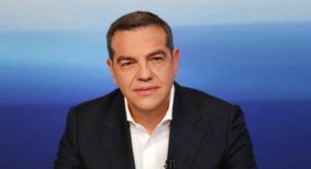 Τσίπρας: Ο κ. Μητσοτάκης αποφεύγει την προγραμματική συζήτηση, γιατί υστερεί στο σχεδιασμό της επόμενης μέρας