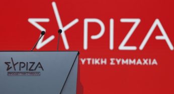 ΣΥΡΙΖΑ: Η παραίτηση Μηταράκη και η «δυσαρέσκεια» για τον Πατούλη, δεν μπορούν να κρύψουν τις τεράστιες ευθύνες Μητσοτάκη