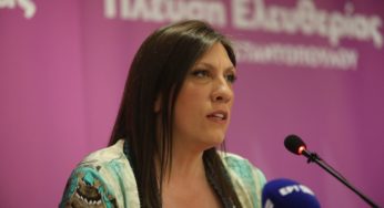 Ζωή Κωνσταντοπούλου: Αν μπούμε στη Βουλή, θα τους αλλάξουμε τα φώτα